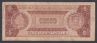  f  No Tears Or Holes  1964 Dominican Republic 5 Pesos P-100a T046643t  001-1 
