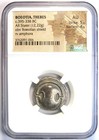 Boeotia Thebes Greek Ar Silver Stater 395-338 Bc - Certified Ngc Au - 5 5 Strike