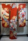 Japanese Fine Kimono Silk furisode   coach hand Fans gld sil Leaf l5 5   4260