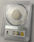 1868 Shield Nickel Pcgs Xf40 Gold Shield 