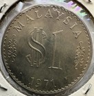 1971 Malaysia One Ringgit