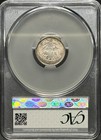 1876 Seated Liberty Dime 10c Cacg Au58  Nice And Original Look