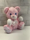 Vtg Fisher Price Puffalump 9    Baby Pink Nylon Teddy Bear Rattle Lovey Vintage 94