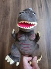 Godzilla Figure Kaiju Plush Monster Island Toho Japan Import Kawaii Shin New