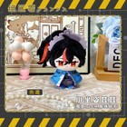 Stuffed Toy Doll Zenless Zone Zero Zhu Yuan Soft Toy Bag Pendant Cosplay Gifts