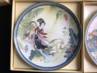 Vintage Chinese Jingdezhen Porcelain Plates Paint Ladies 4pcs