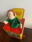 Curious George Jack In The Box With Rare Green Shirt  Wood Car Set