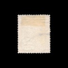 Singapore  Scott 4a  King George Vi  1948  Used  117977