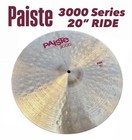  discontinued Paiste 3000 Series 20  Ride Cymbal 