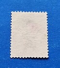 Australia Stamp  Scott 4 Used
