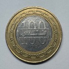 2009 Bahrain 100 Fils - Beautiful Coin -  b-047