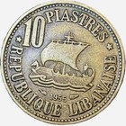 Lebanon 1955 Aluminum-bronze 10 Piastres  One Year Type  Nice Eye Appeal  Km  23