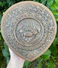 Tibetan Asian Ornate Copper Dragon Face 6 5  Decorative Box Antique