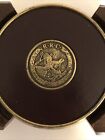 Vtg Pheasant Laurel Wreath Coaster Set Of 4 Heavy Brass Leather Wooden Holder