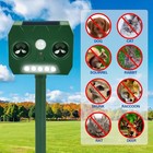 6pcs Ultrasonic Animal Repellent Cat Deterrent Outdoor Deer Repellent For Yard