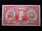 British Guiana 1 Dollar 1942 P12c Guyana Georgetown Government Money I4c4315