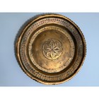 Vintage Middle Eastern Hand-hammered Copper   Brass Decorative Plate - 9 75 