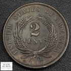 1864 Small Motto Copper Two Cent Piece 2c