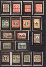 Chile 1920 s Stamps Reproduction On Cigarretes Souvenir Cards Collection 4 Scans