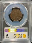 1835 Classic Head Half Cent  Copper  Pcgs Xf-40  mintage   380 000 