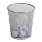 Mesh Waste Basket Silver  Steel Indoor Trash Can nonslip Base 3 Gallon Capacity