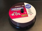 25 Discs Partial Victor - Jvc  Dvd - R Dl 8 5 Gb 215 Min Made In Japan New Open