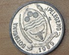 1989 Botswana 1 Thebe Turaco