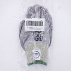 Mcr Safety 9672xl Cut Resistant Coated Gloves A3 Cut Level Polyurethane  Xl