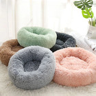 1 Pc Plush Pet Bed Round Cat Dog Nest Warm Detachable Washable Winter Cushion
