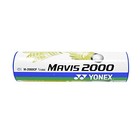 Yonex Mavis 2000 Badminton Medium Speed Yellow Nylon Shuttlecocks   m2000  Auth