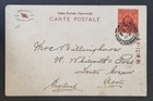 Hong Kong China 1903 Japan Upu Postcard To Uk Rate 4c