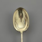 Towle Candlelight Sterling Silver Berry Spoon 8 1 8    Serving No Monogram Read