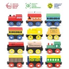 Wooden Train Set 12 Pcs Magnetic Includes 3 Engines-toy Train Sets For Kids