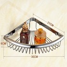 Polished Chrome Bathroom Corner Shower Wasl Basket Shelves Caddy Storage Zd710  