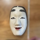 Noh Mask Vintage Wooden With Artist Signature Authentic Antique Artwork