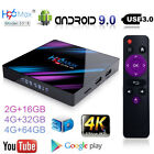 H96 Max Android 9 0 Smart Tv Box 64g Quad Core 4k Hd 5 8ghz Wifi Media Player