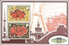 Singapore  775c-775e Mnh 2 Souvenir Sheets