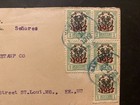 Dominican Republic  Ca1910-1919  Business Cover  Stamped - Postmarked