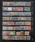 Collection Of 100  Different Ceylon Mint And Used Fine Stamps - Cv  270