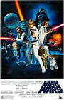 1977 Star Wars Episode Iv A New Hope Movie Poster Print Darth Vader Luke     