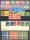 Yugoslavia -kroatia Serbia Etc -128 St    2 Bl       0 - Most Vf 