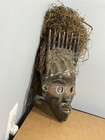 Vintage Dan Mask From C  te D ivoire liberia     Gle Spirit Mask 14 