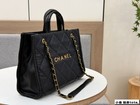Chanel Classic Large Capacity Commuter Tote Bag