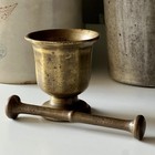 Antique Solid Brass Mortar And Pestle - Heavy Aged Holistic Apothecary Set