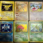 Pokemon Card Japanese Vintage Old Back Holo Lot 15 Cards Zapdos Hitmonlee Japan