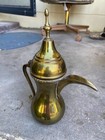 Vintage Brass Dallah Traditional Arabic Coffee Pot 11 5 
