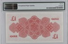 Tonga 1 Pound 1966 P 11e Pmg 66 Epq Gem Unc Grade