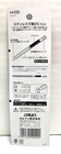 Olfa Fine Workmanship Cutter   9mm   8b   Svr-1   Made In Japan