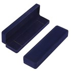 2 Pieces Long Velvet Jewelry Chain Necklace Gift Box Set Bracelet Storage Cas   