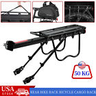 Bike Rear Carrier Rack Mountain Road Bicycle Bracket Cycle Luggage Cargo Holder
